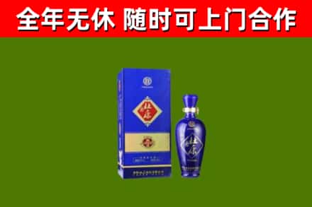 栾川县烟酒回收杜康.jpg